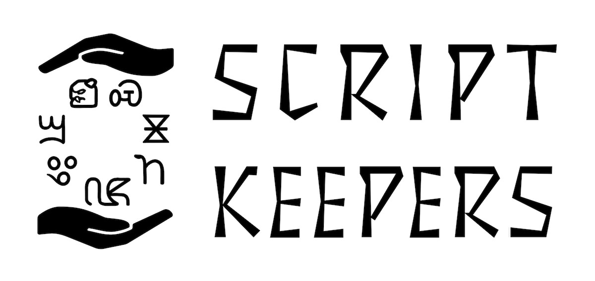 Script Keepers Logo