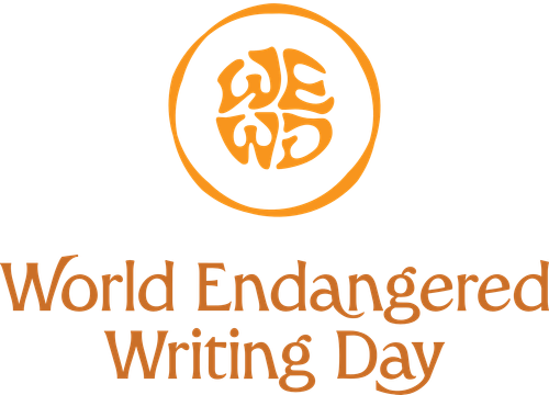 World Endangered Writing Day